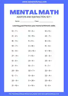 Pastel Addition and Subtraction
